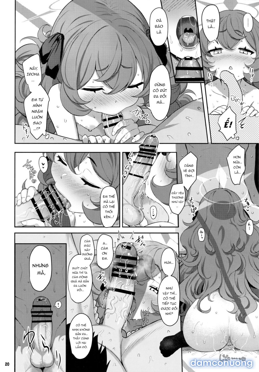 Iroha Doku 