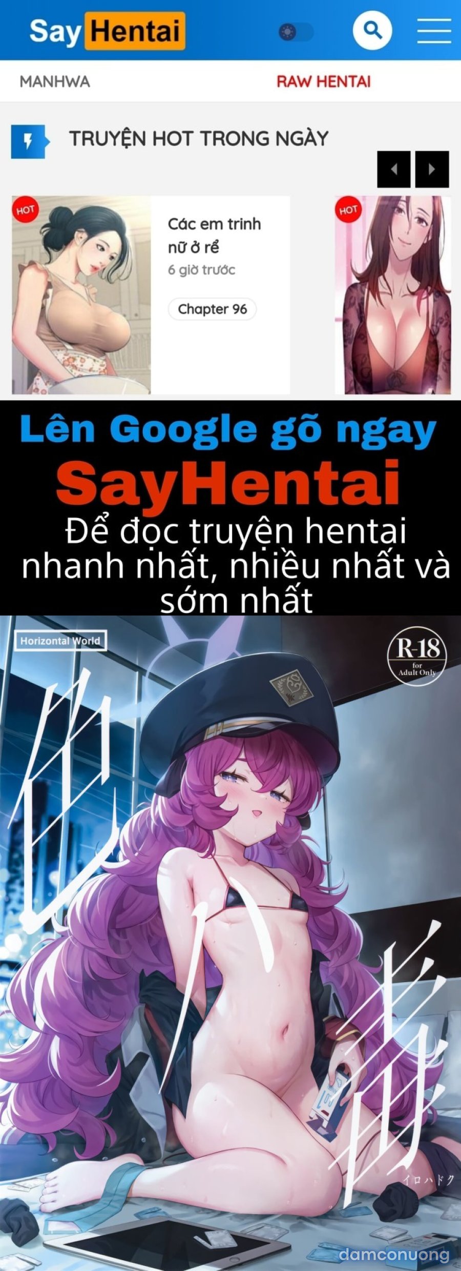 Iroha Doku 