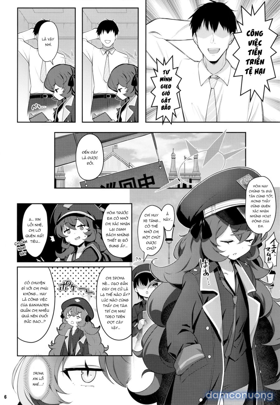 Iroha Doku 
