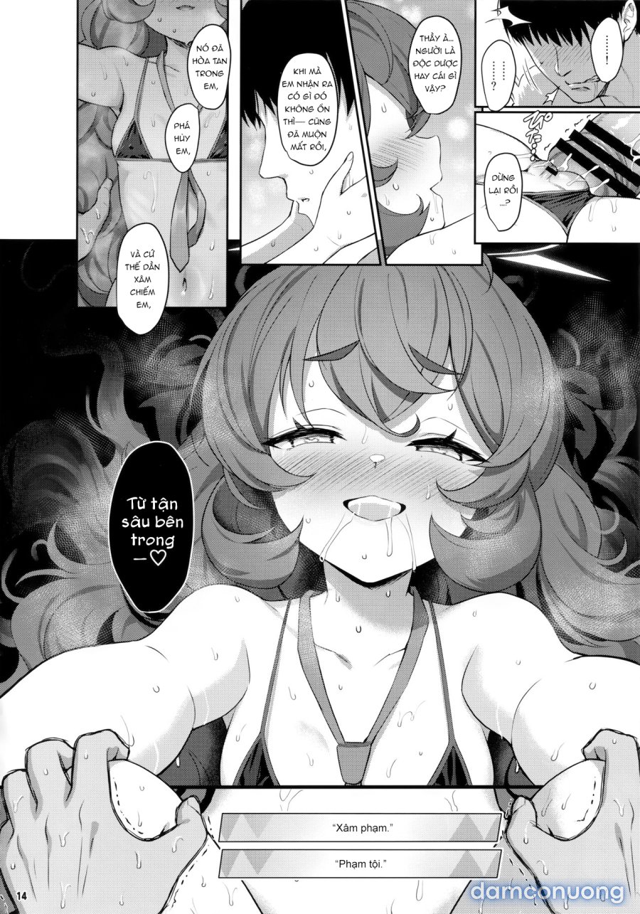 Iroha Doku 