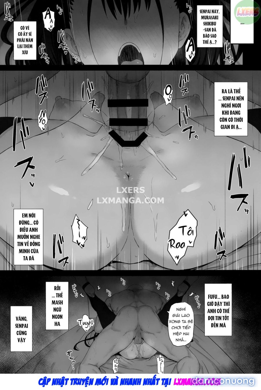 Netorare Monogatari 