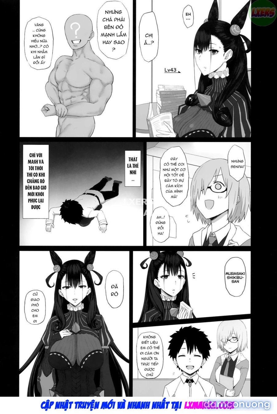 Netorare Monogatari 