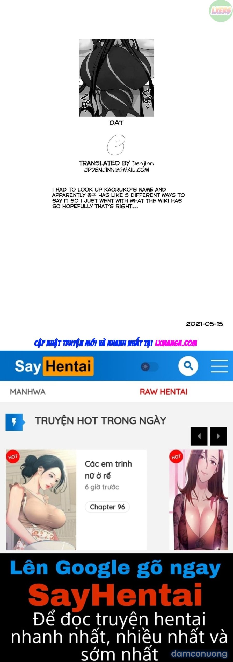 Netorare Monogatari 