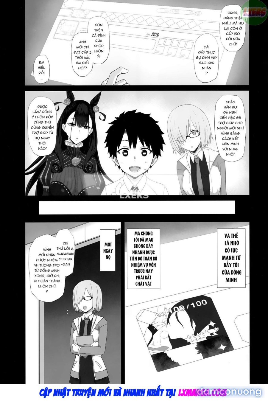 Netorare Monogatari 