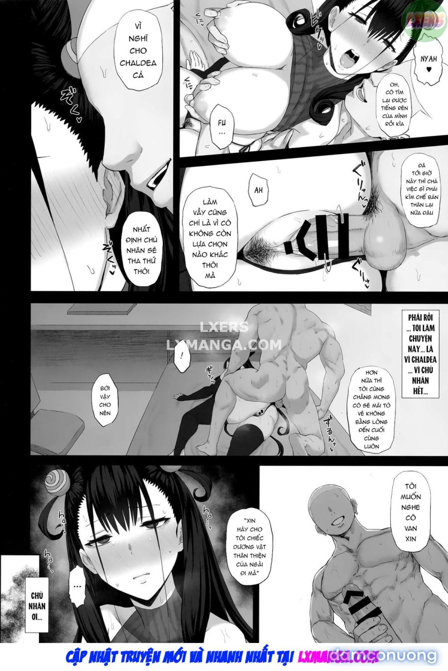 Netorare Monogatari 