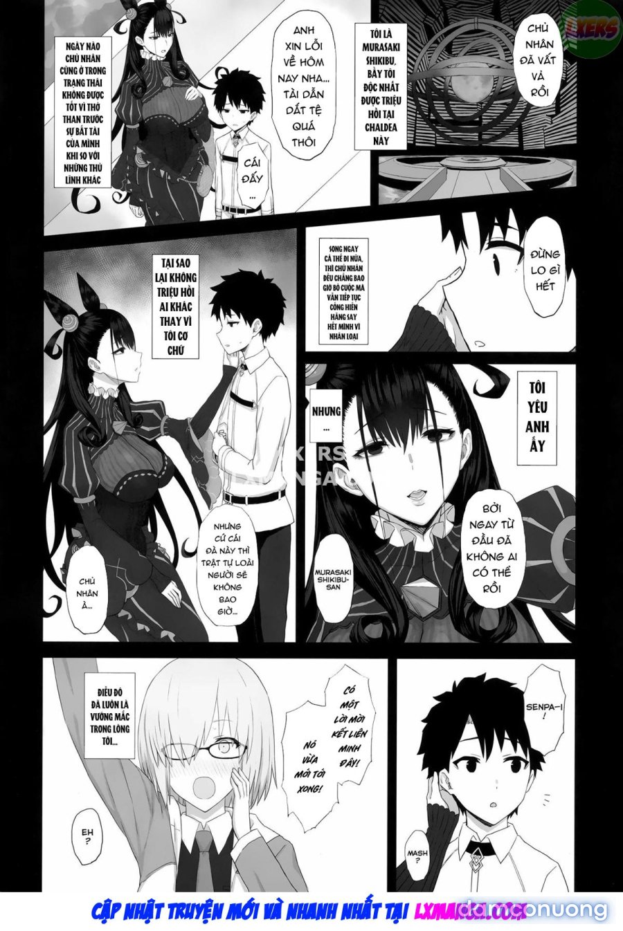Netorare Monogatari 