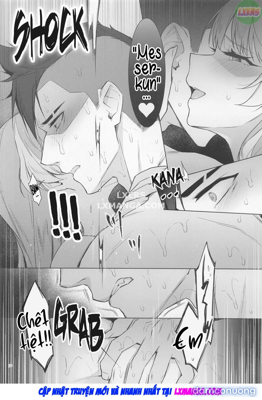 Shitsurakuen Moment 