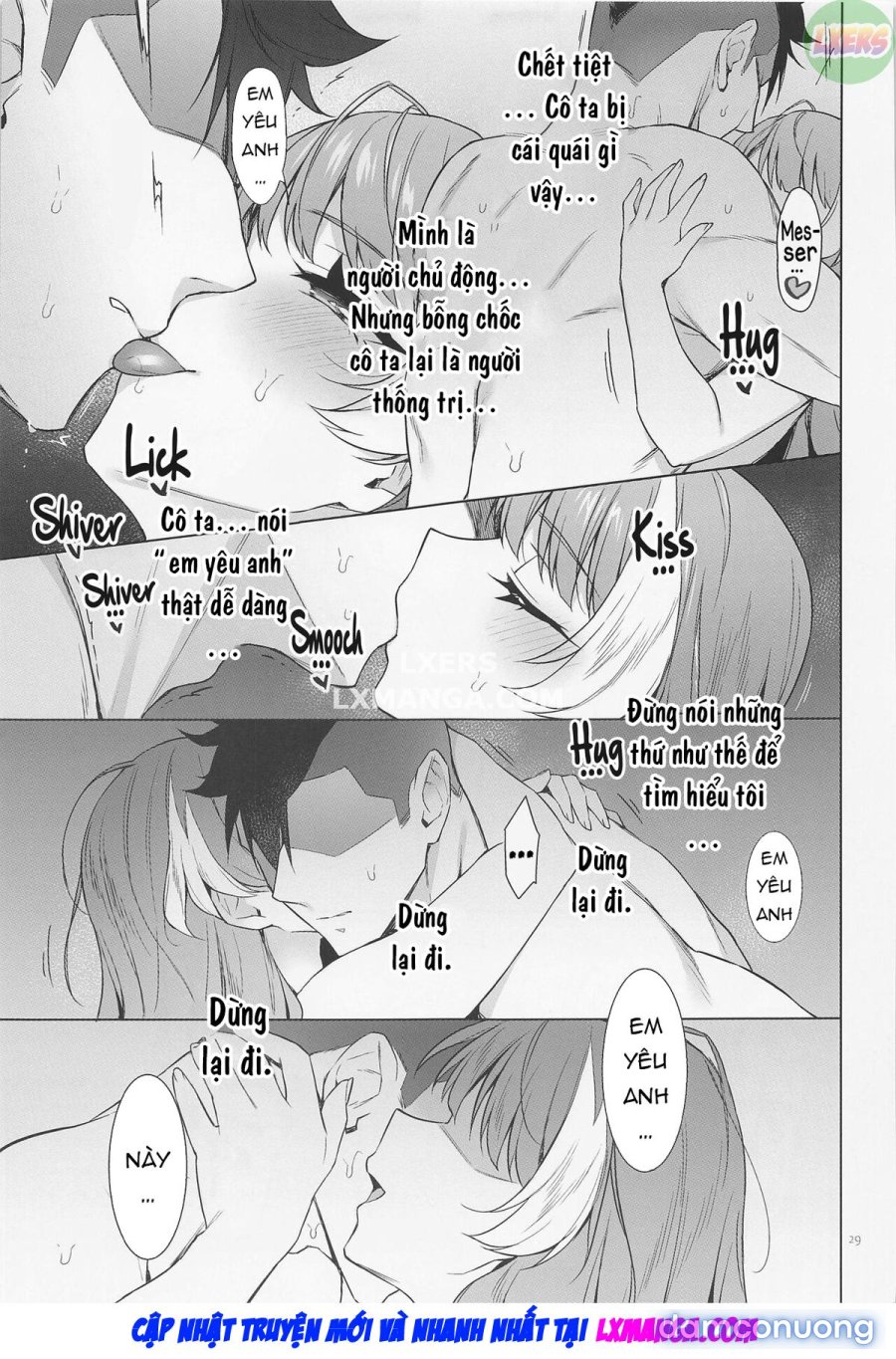 Shitsurakuen Moment 