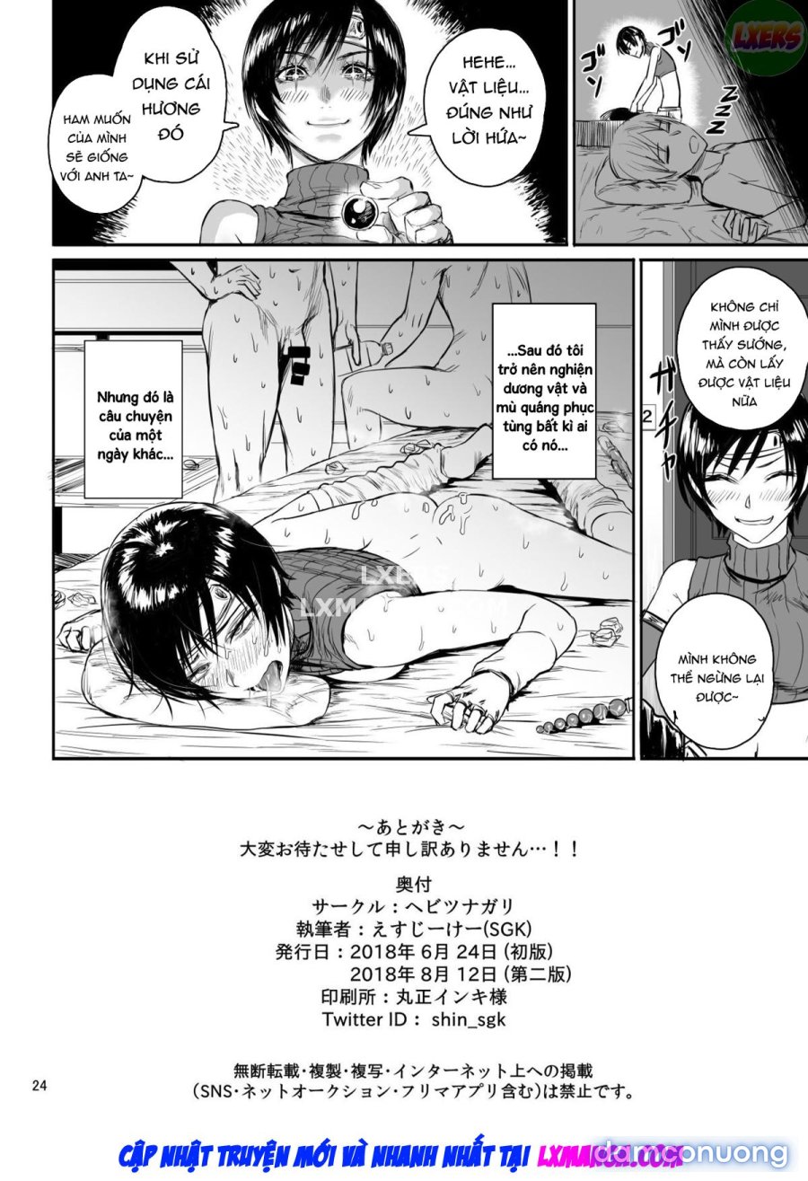 Shinobi no Musume wa Enkou Zakari Kansei Shimashita Ban 