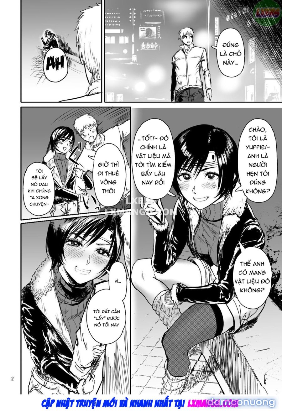 Shinobi no Musume wa Enkou Zakari Kansei Shimashita Ban 