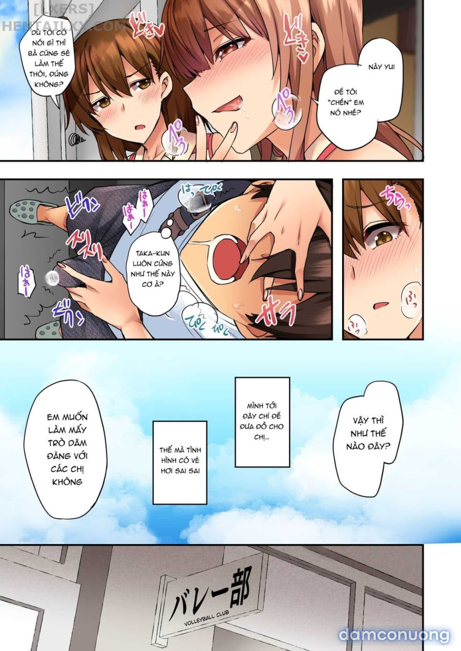 Onee 