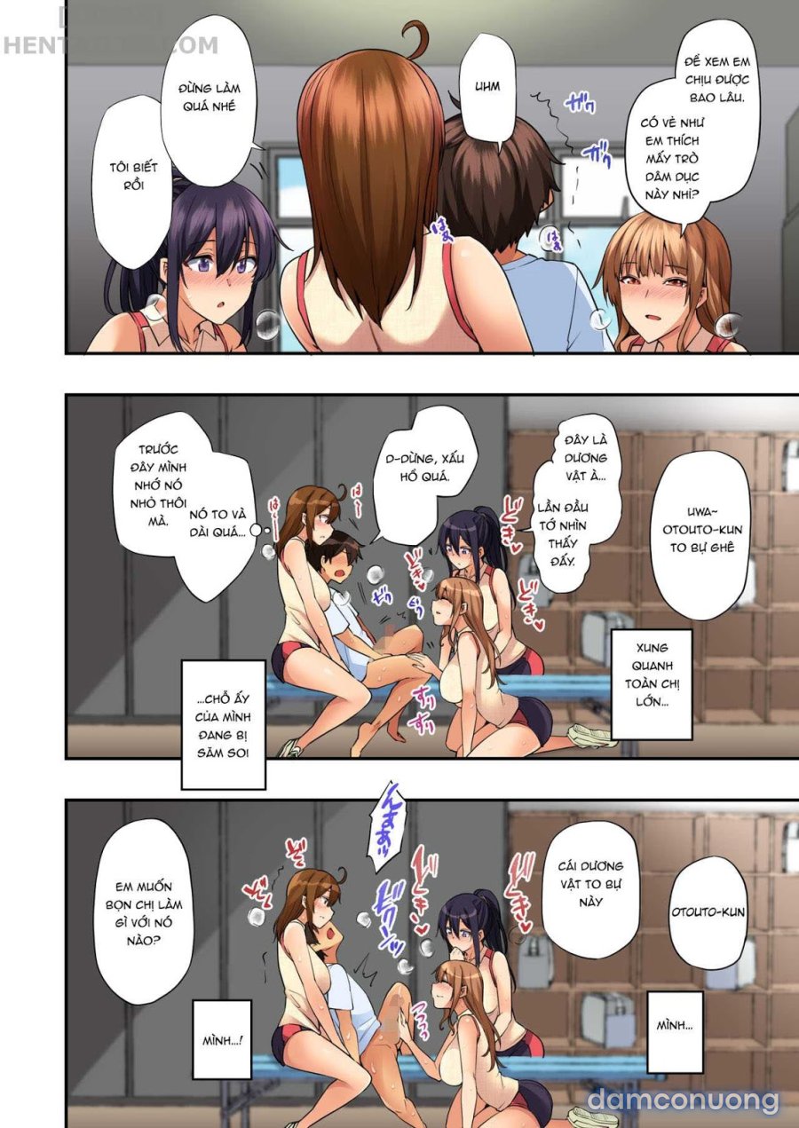 Onee 