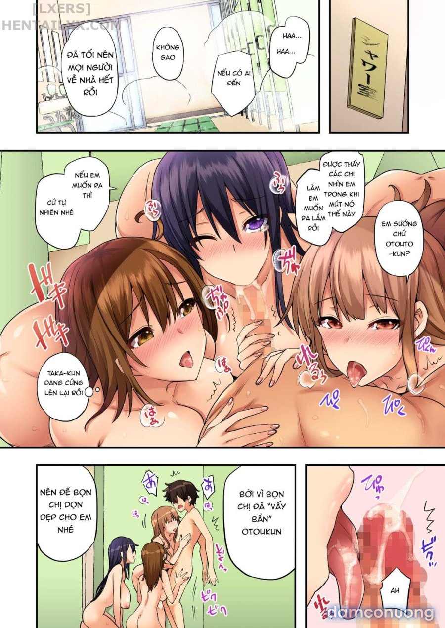 Onee 