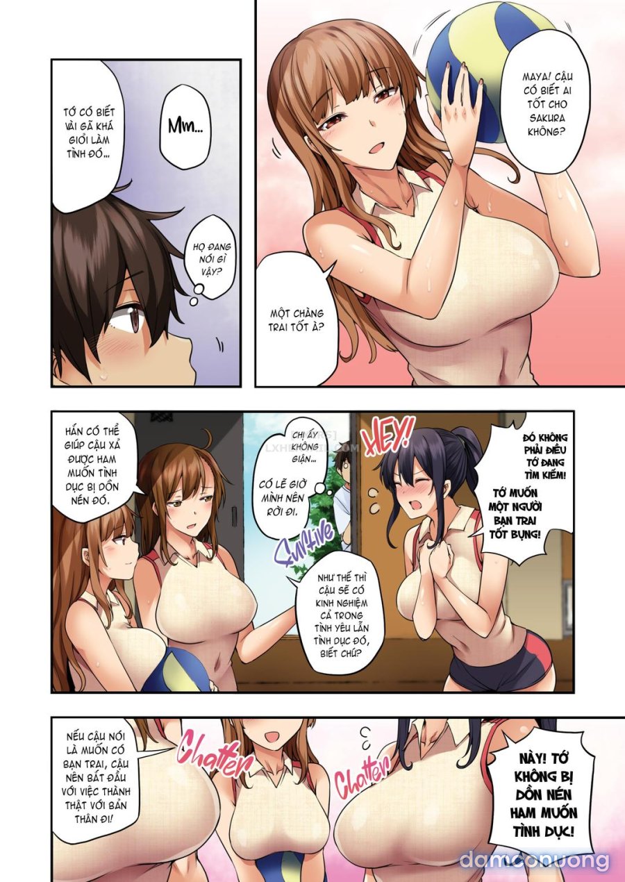 Onee 