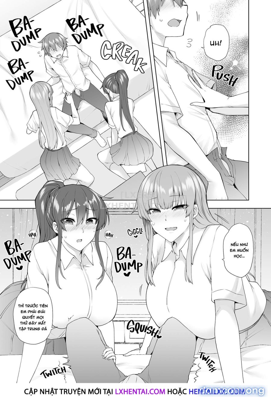 Onee 