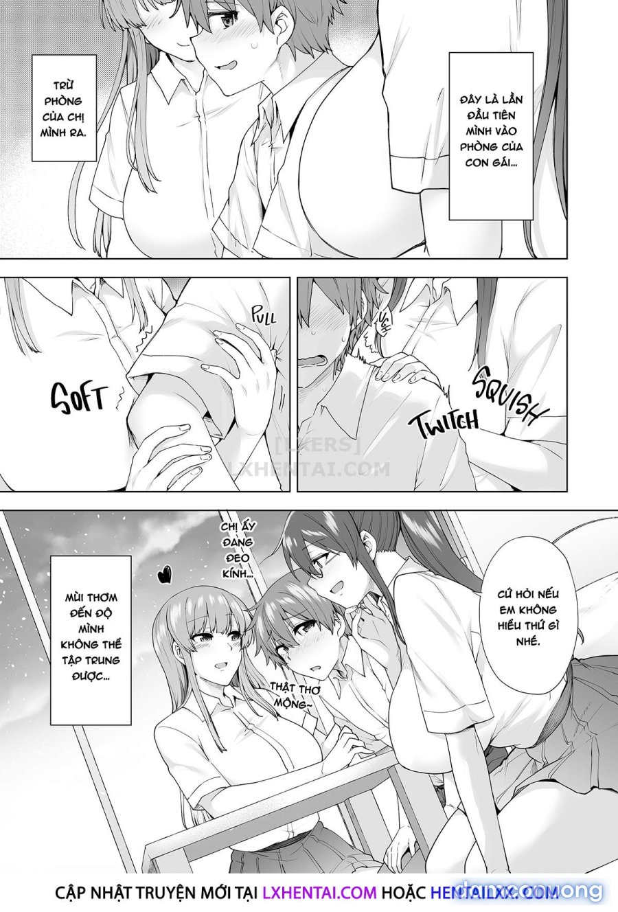 Onee 