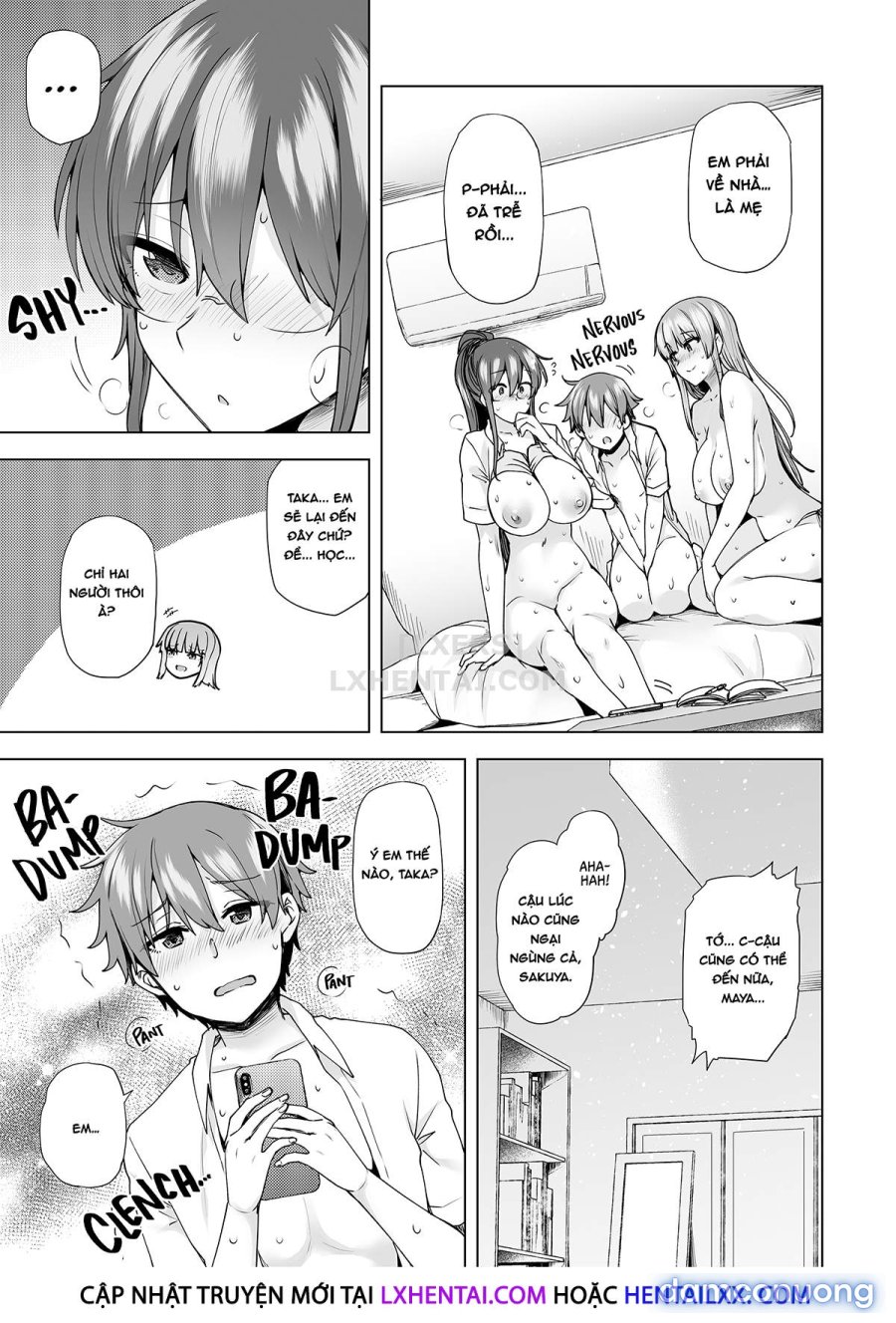 Onee 