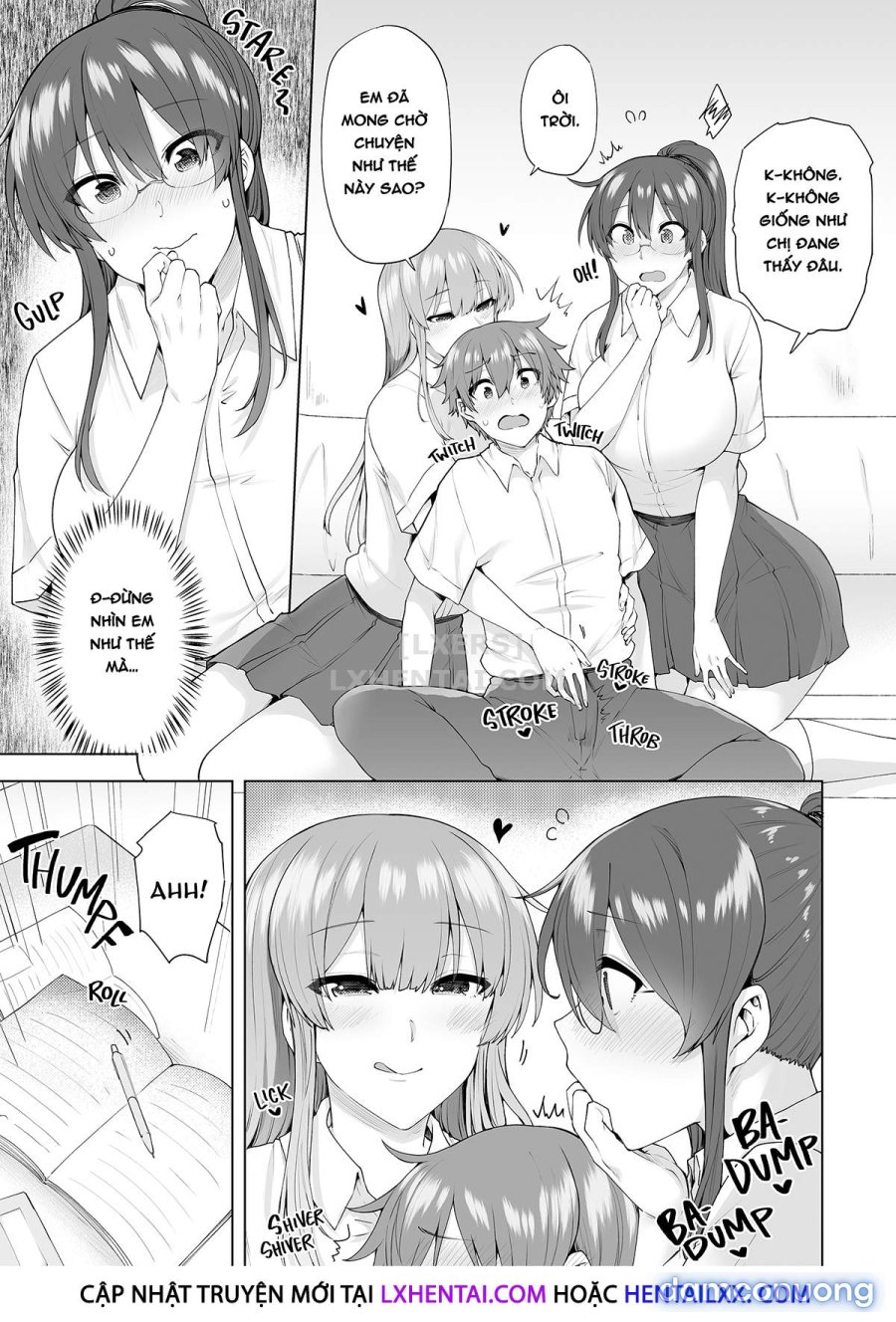 Onee 