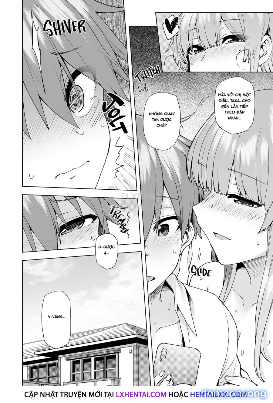 Onee 