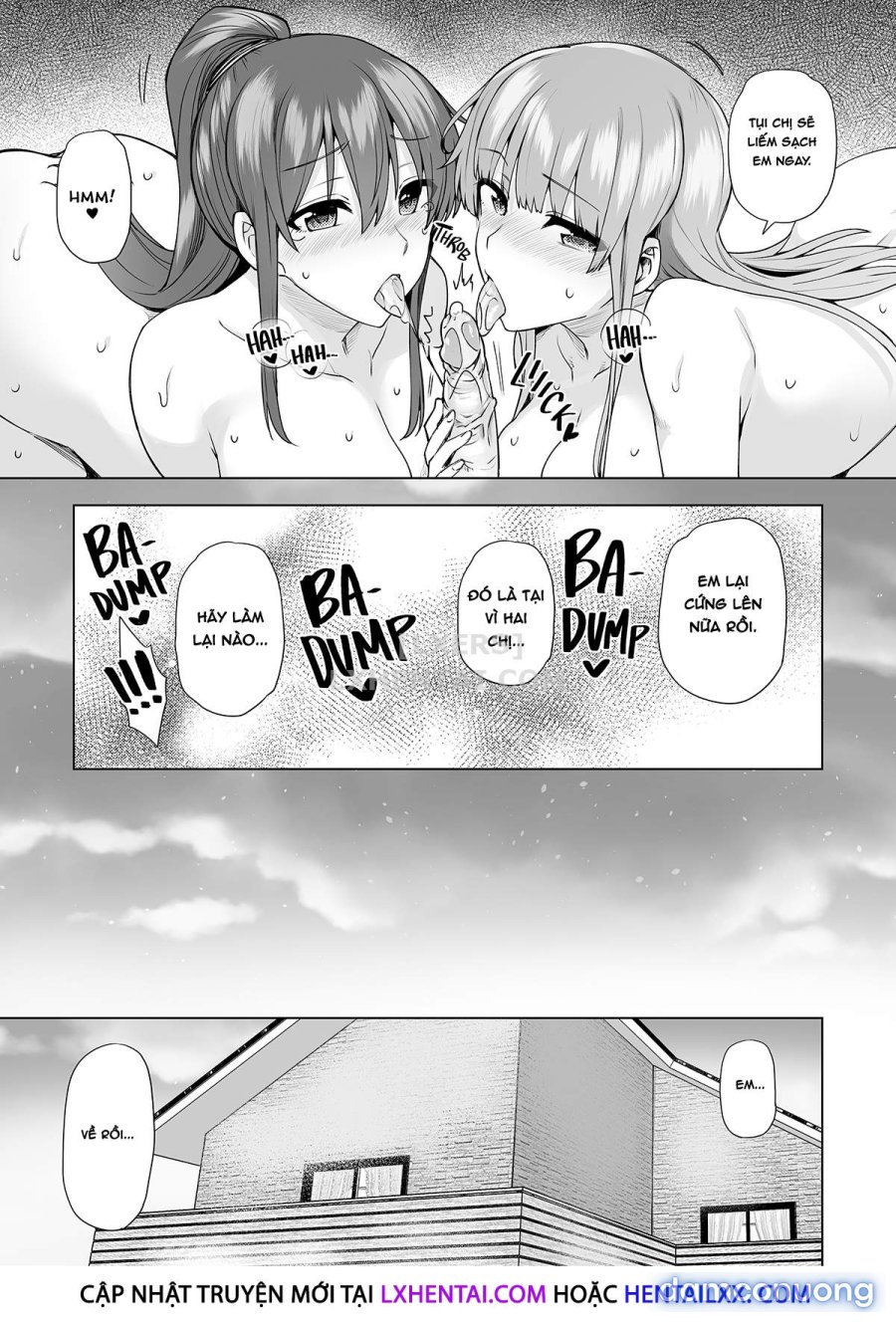 Onee 
