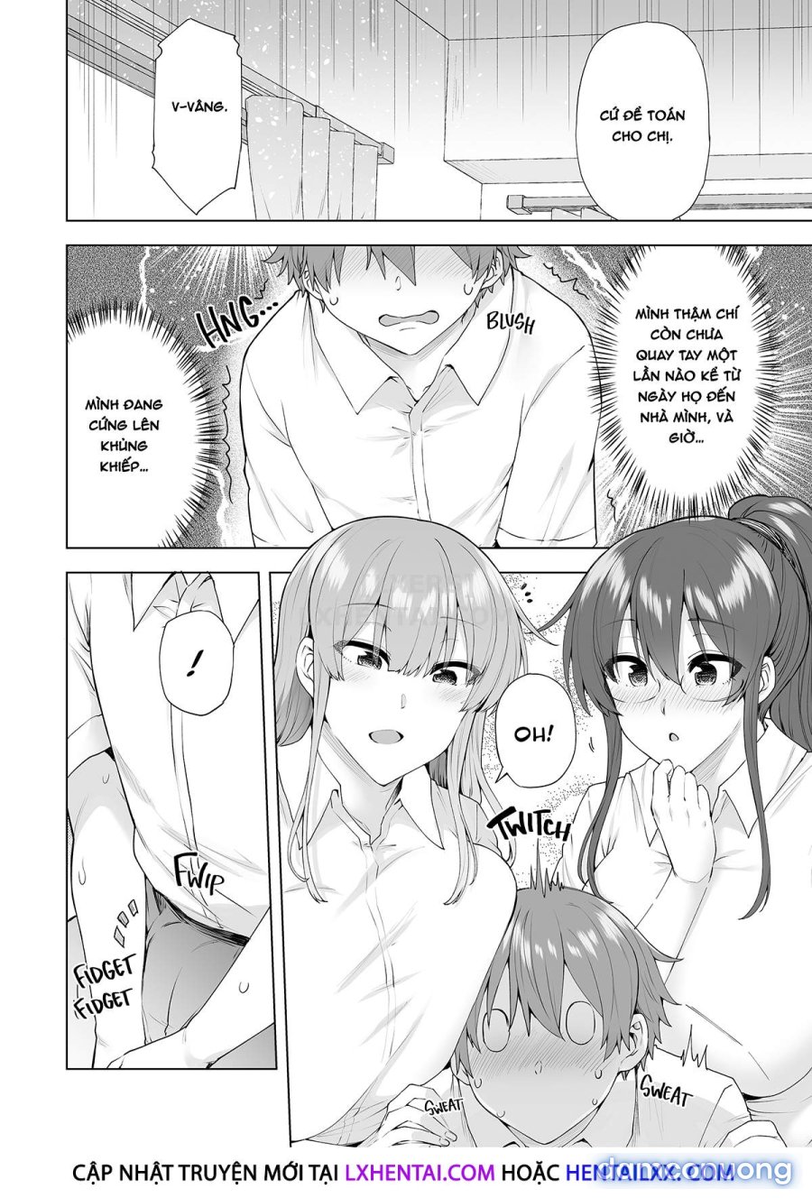 Onee 