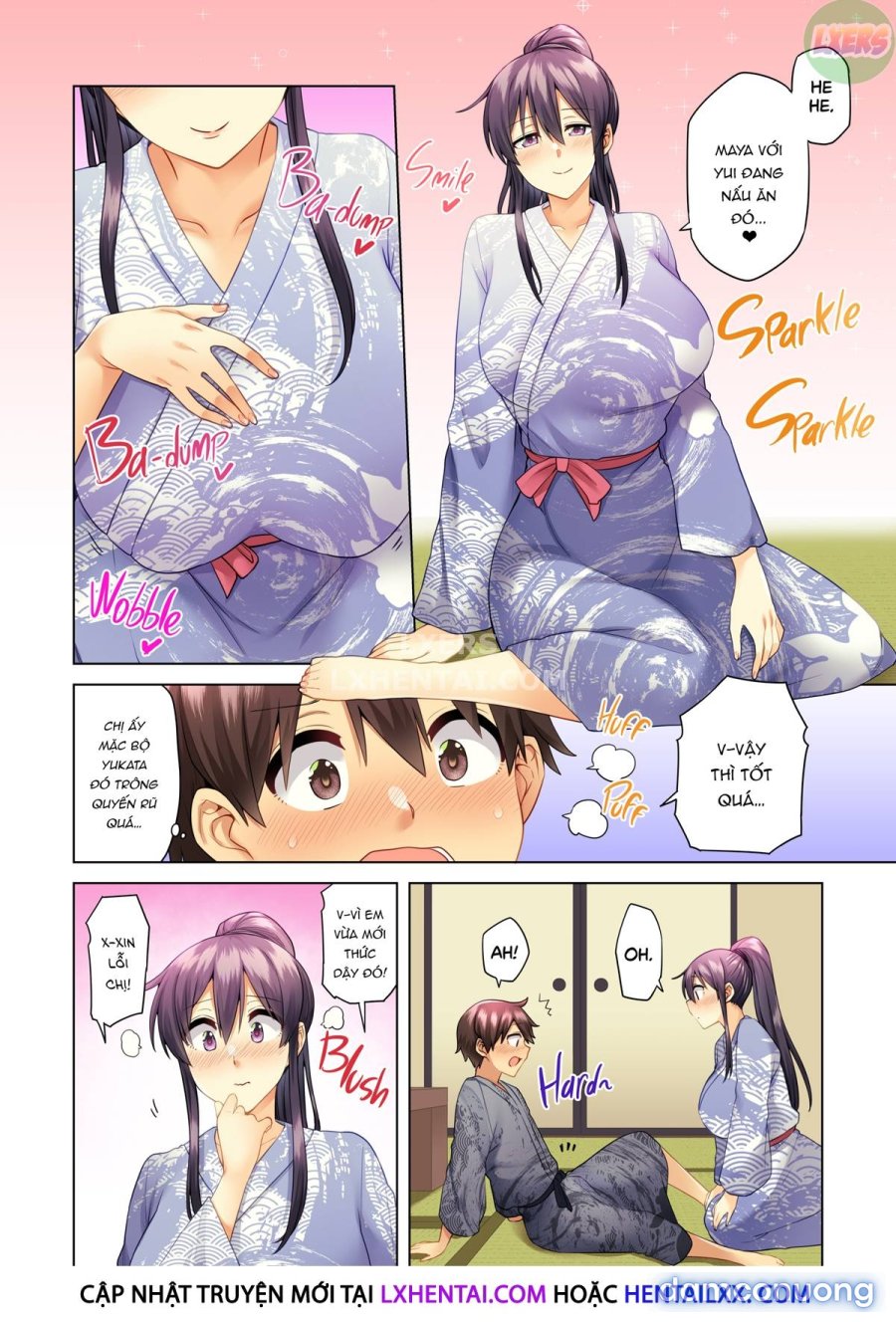 Onee 