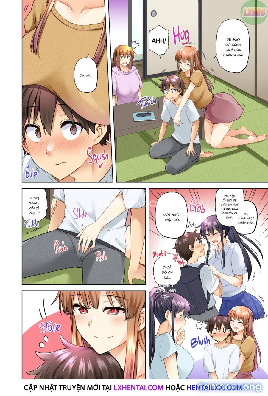 Onee 