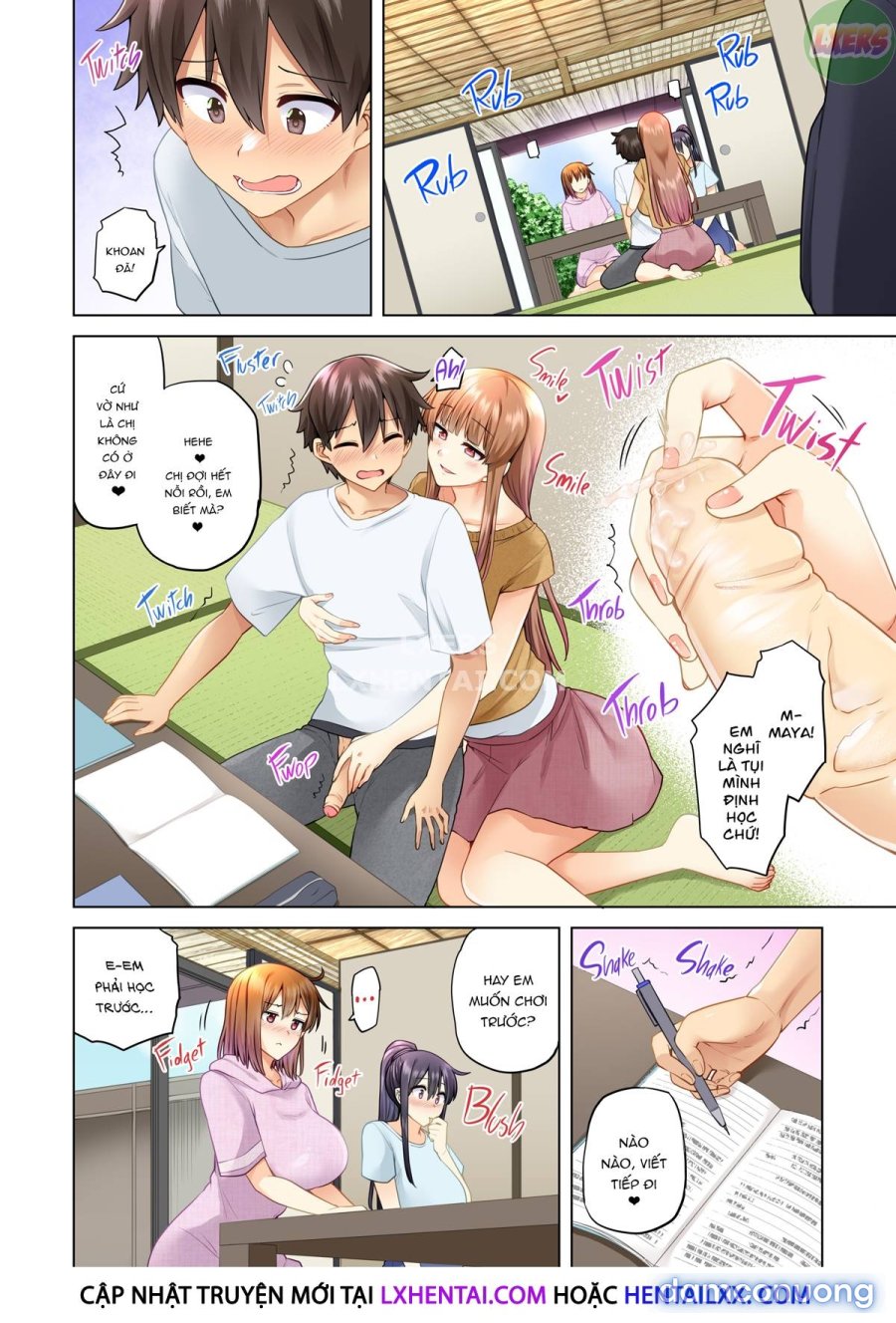 Onee 