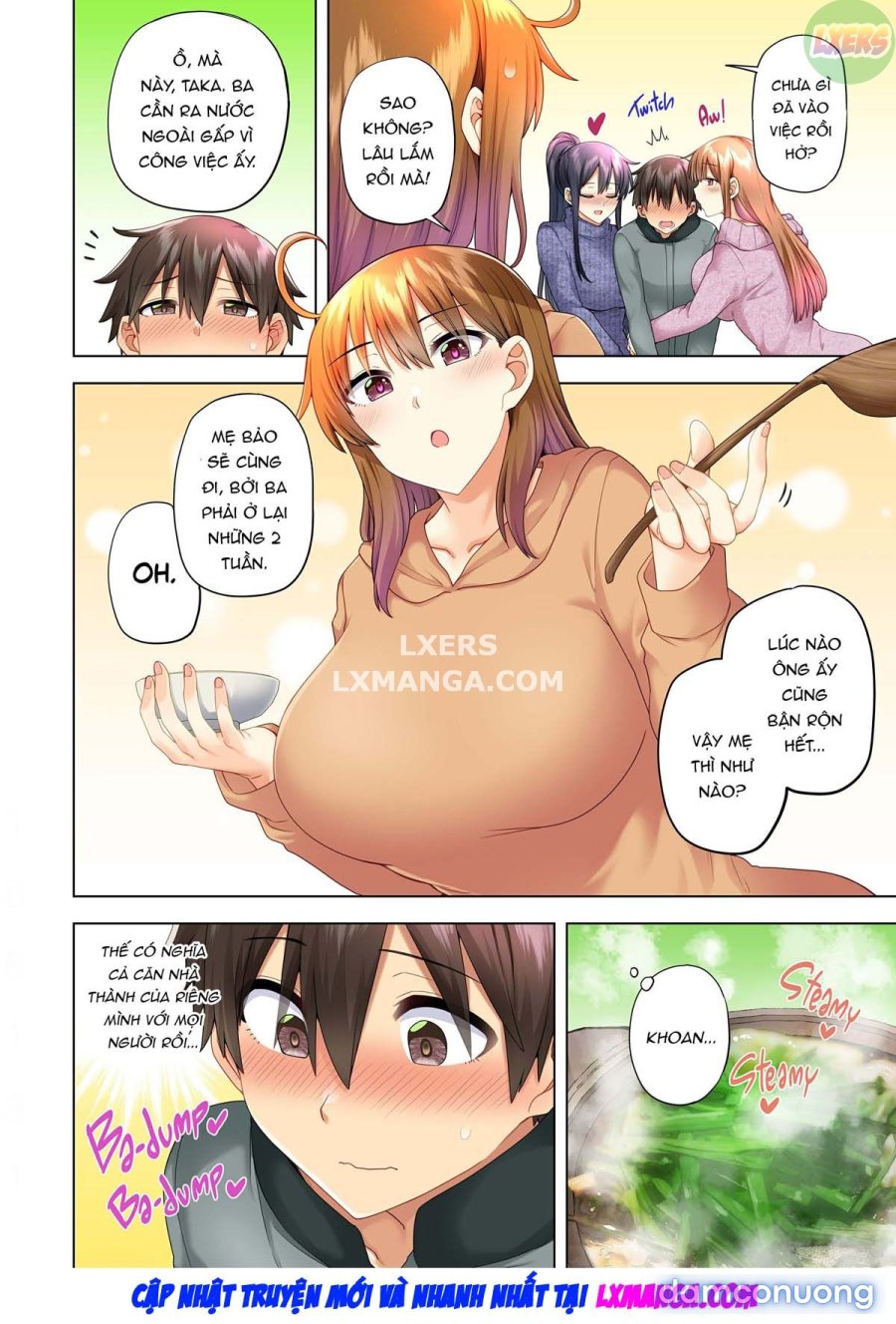 Onee 
