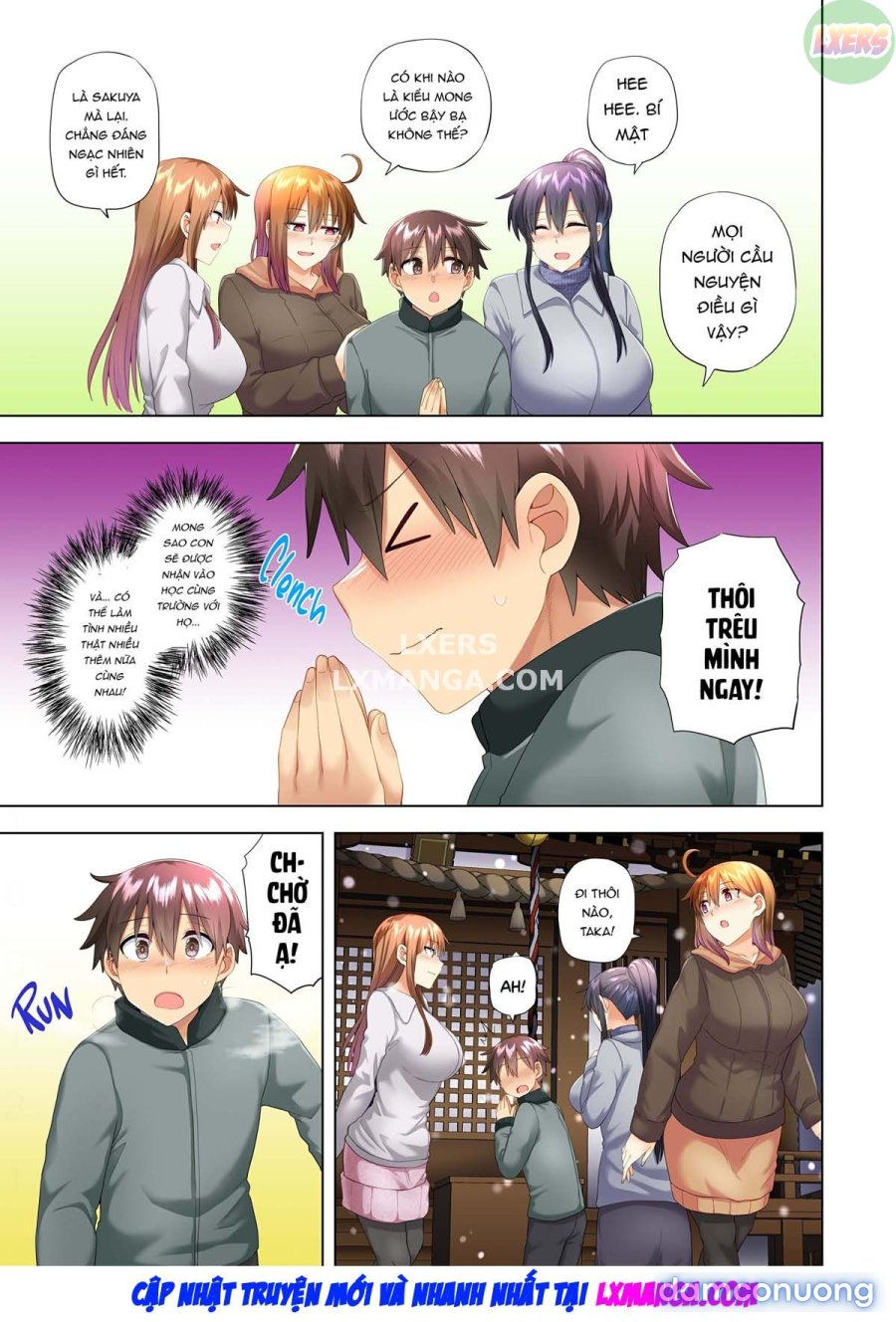 Onee 