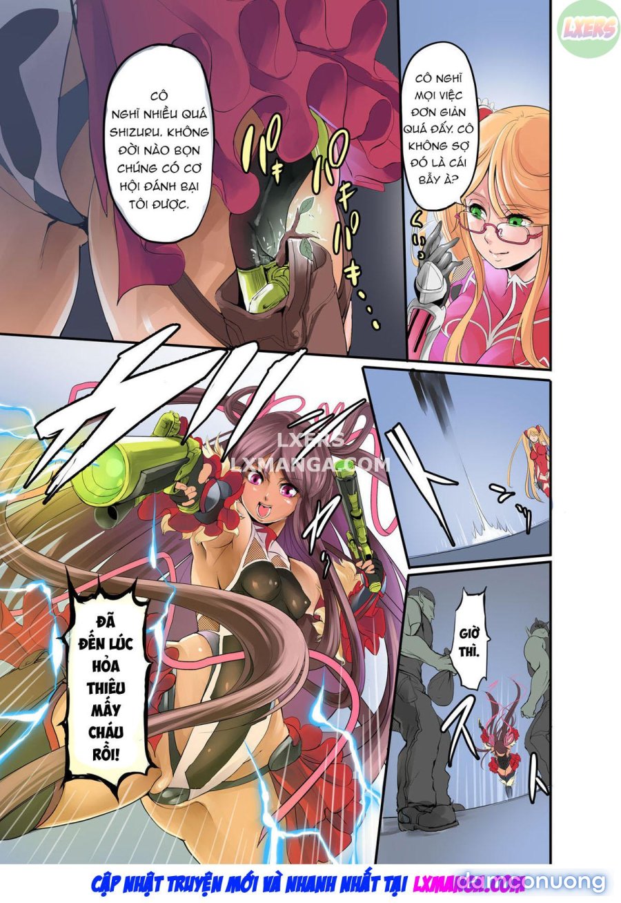 Shizuru no Inbou 
