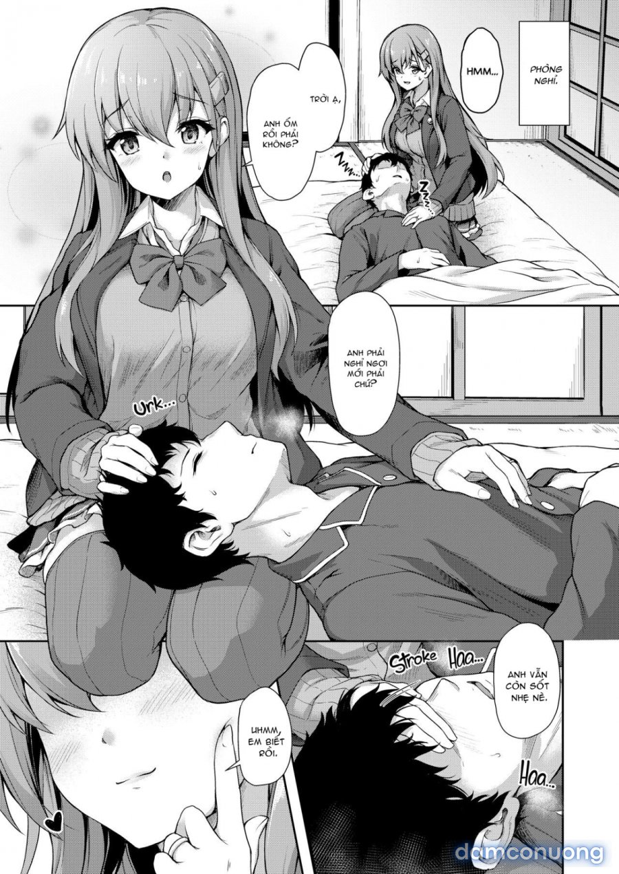 Suzuya's Nursing 