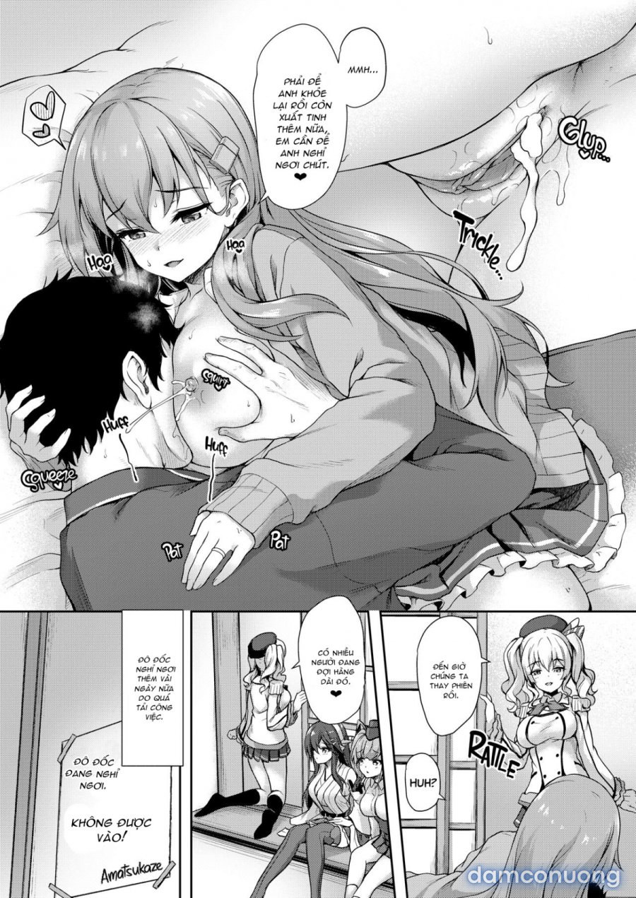 Suzuya's Nursing 