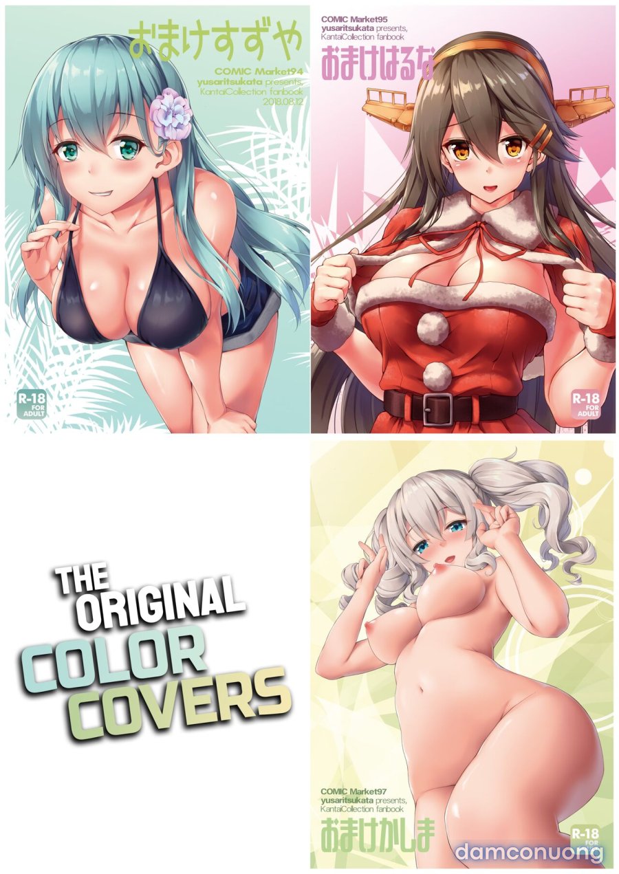 Suzuya's Nursing 