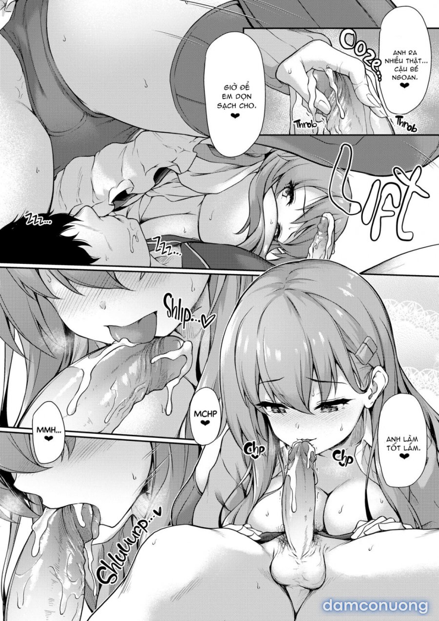Suzuya's Nursing 