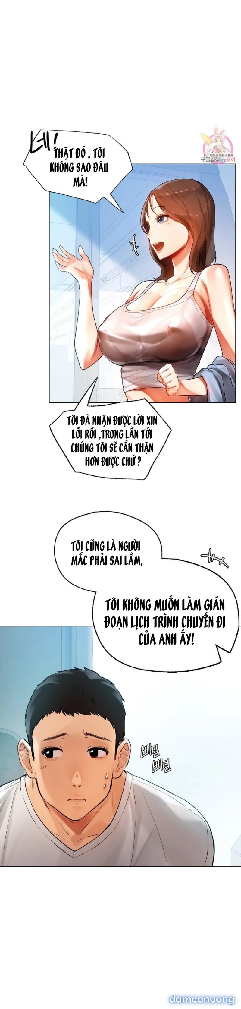 Đàn Ông Và Đàn Bà Ở Sillim 