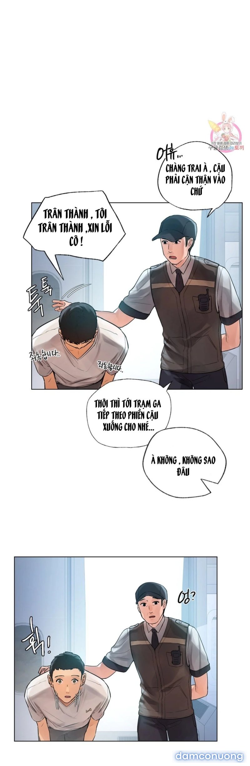 Đàn Ông Và Đàn Bà Ở Sillim 