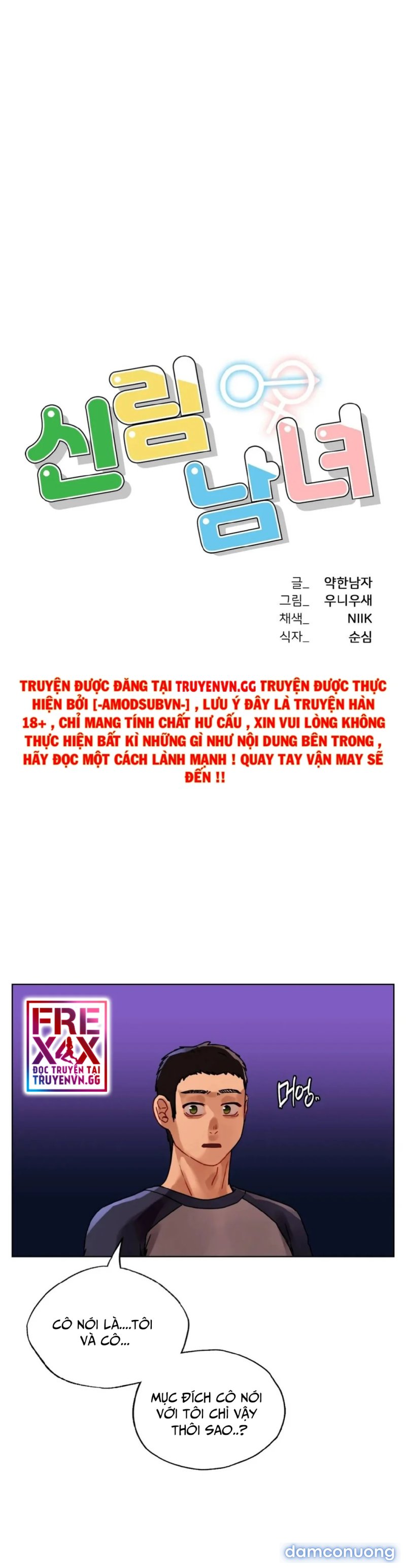 Đàn Ông Và Đàn Bà Ở Sillim 