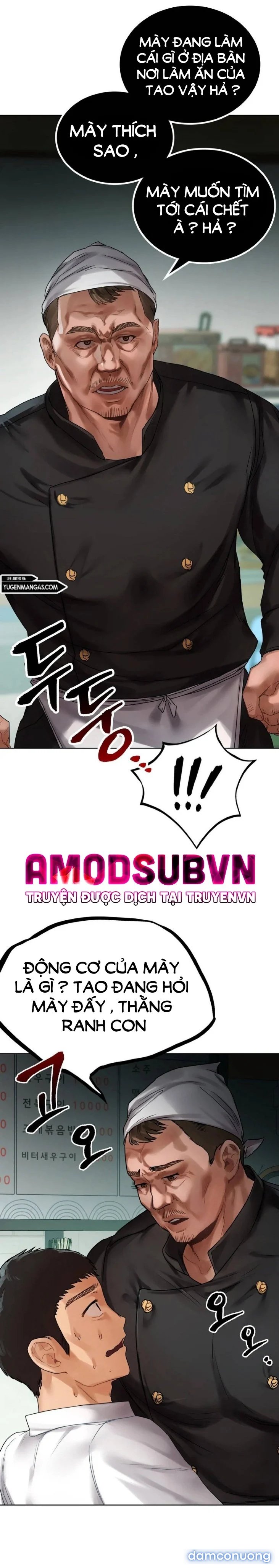 Đàn Ông Và Đàn Bà Ở Sillim 