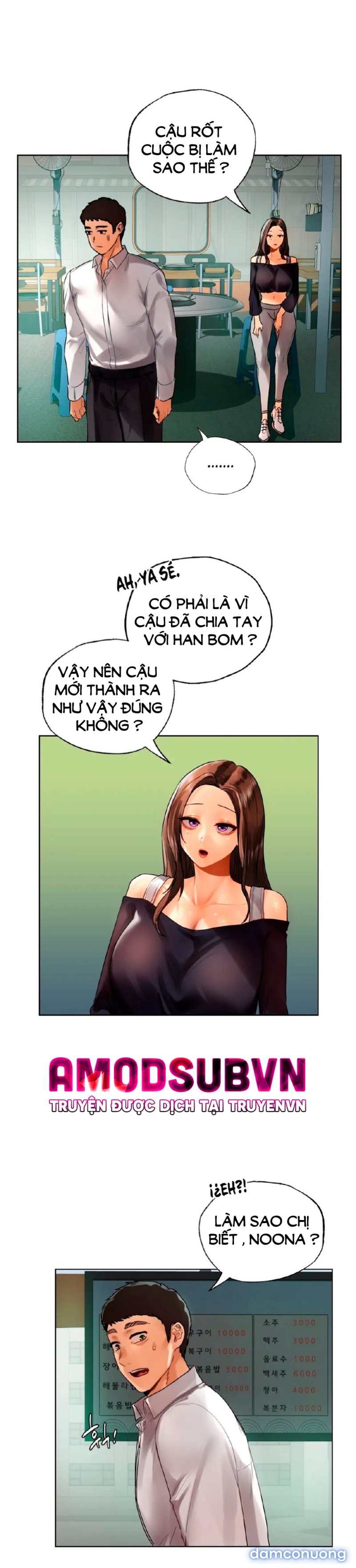 Đàn Ông Và Đàn Bà Ở Sillim 