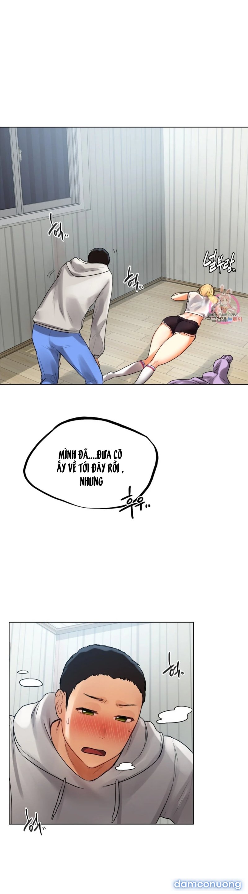 Đàn Ông Và Đàn Bà Ở Sillim 