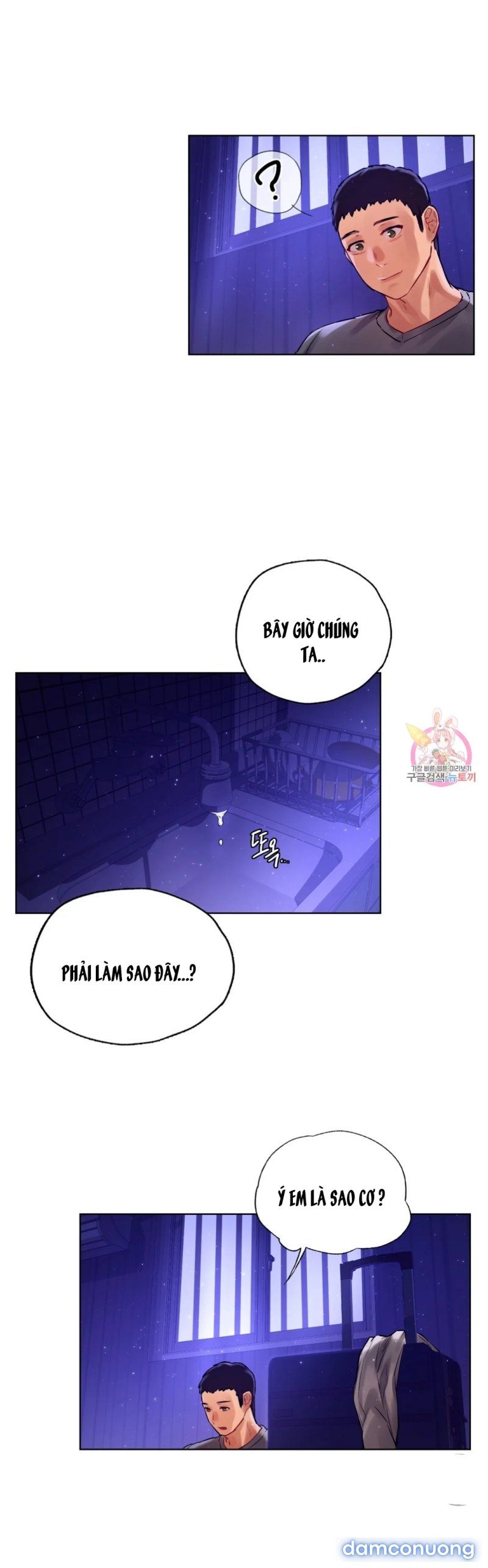 Đàn Ông Và Đàn Bà Ở Sillim 