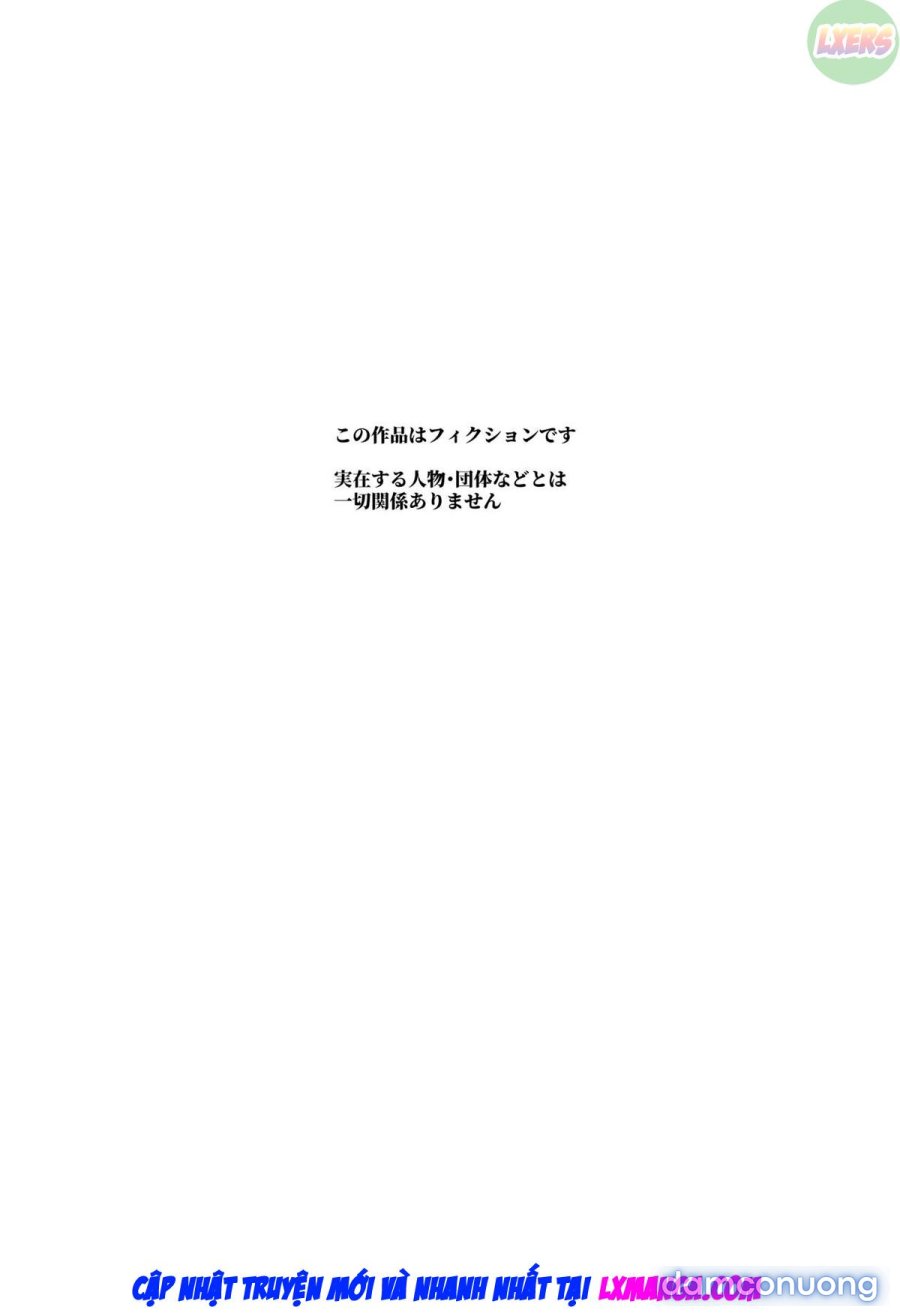 Super Cheat Mission EX Sono Garake ni Hyouji sareta Mission wa Kanarazu Tassei Dekiru 