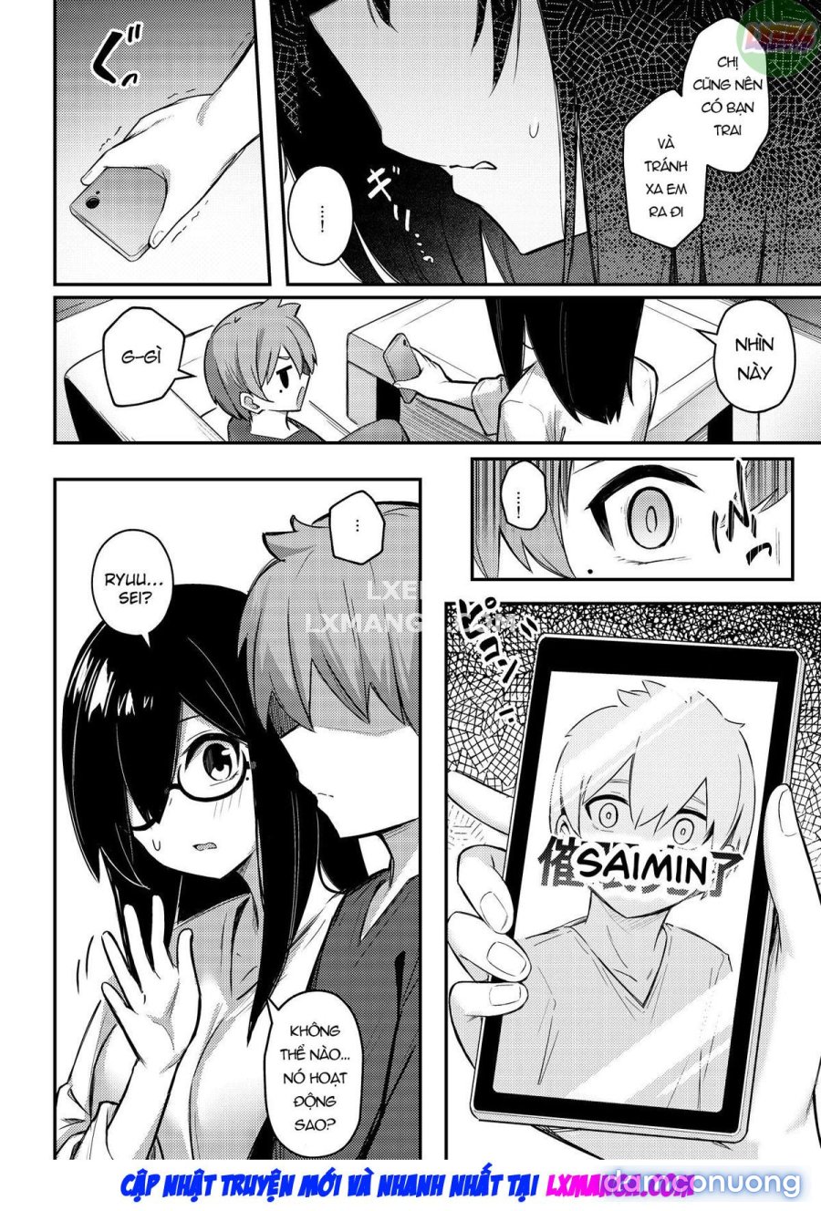 Nekura Kyonyuu no Onee-chan wa, Saiminshite de mo Otouto Chinpo o Netoritai 