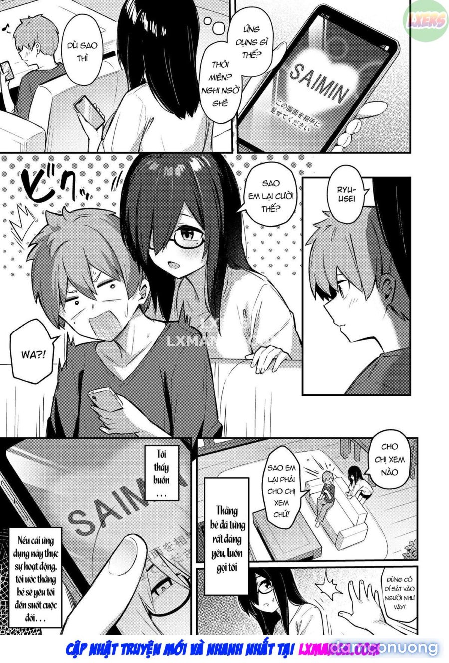Nekura Kyonyuu no Onee-chan wa, Saiminshite de mo Otouto Chinpo o Netoritai 