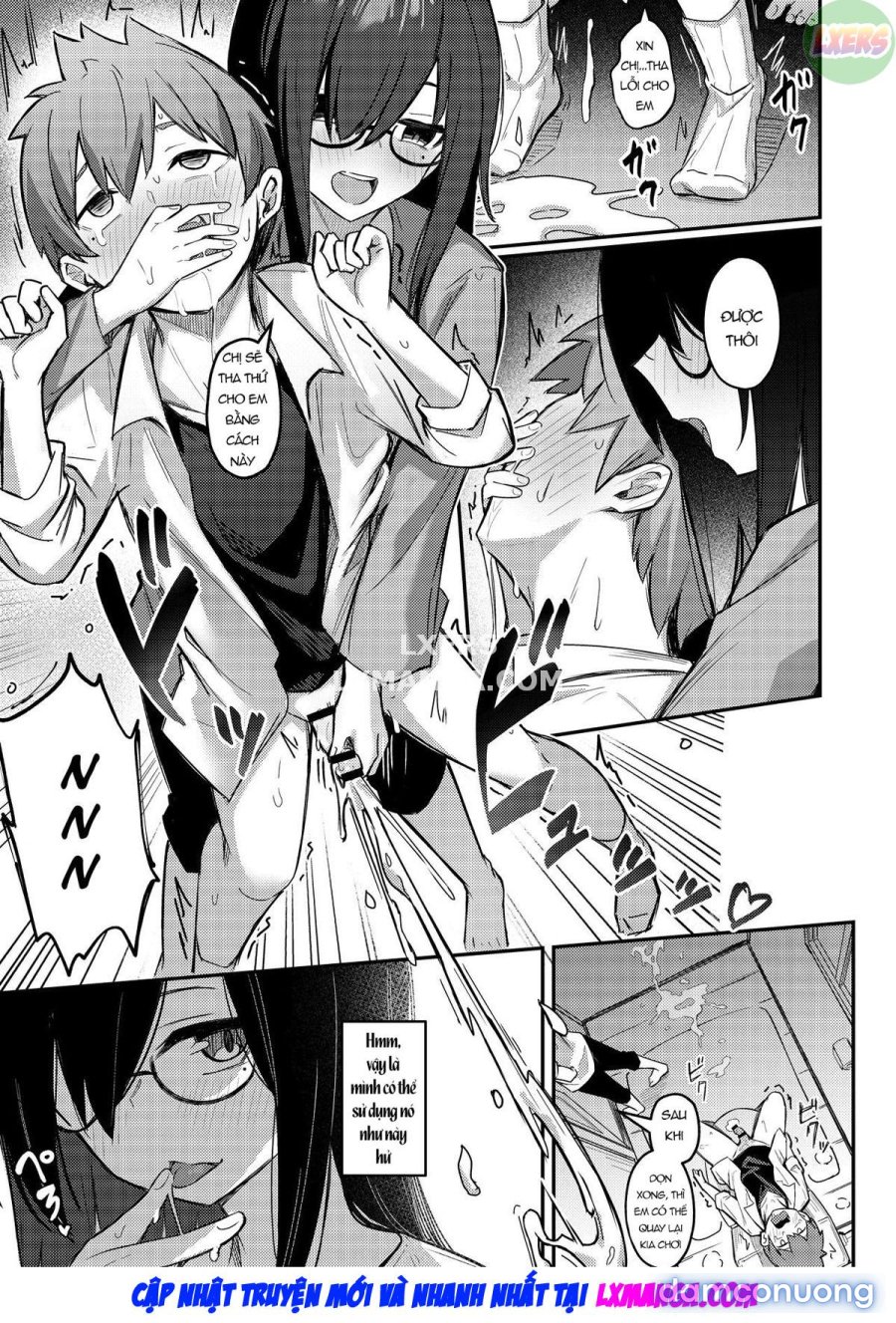 Nekura Kyonyuu no Onee-chan wa, Saiminshite de mo Otouto Chinpo o Netoritai 