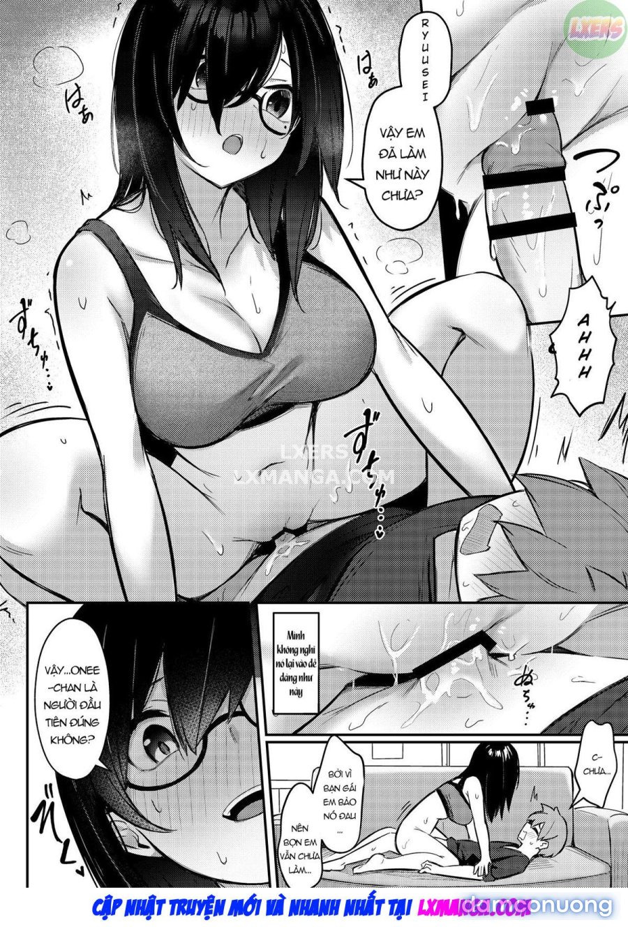 Nekura Kyonyuu no Onee-chan wa, Saiminshite de mo Otouto Chinpo o Netoritai 
