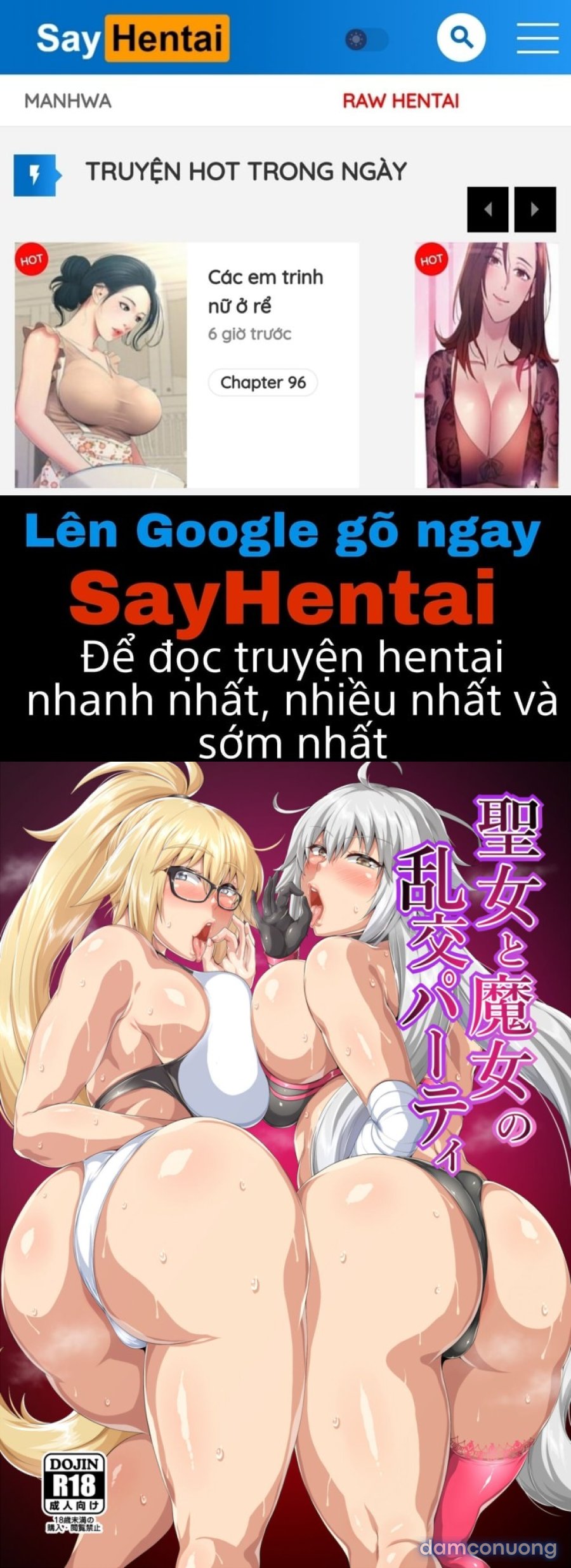 Seijo to Majo no Rankou Party 
