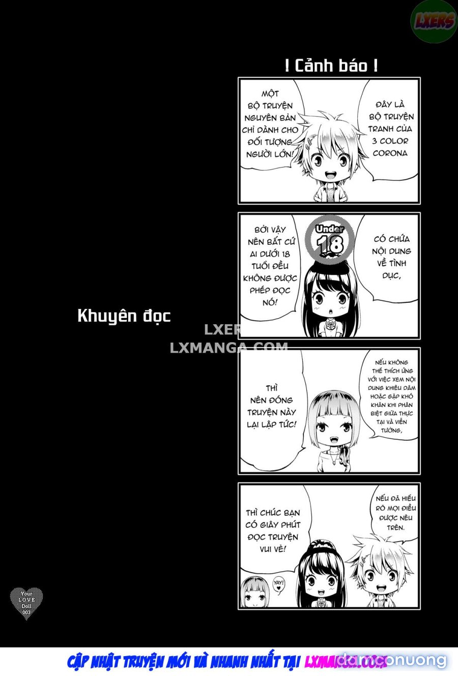 Your Love Doll 
