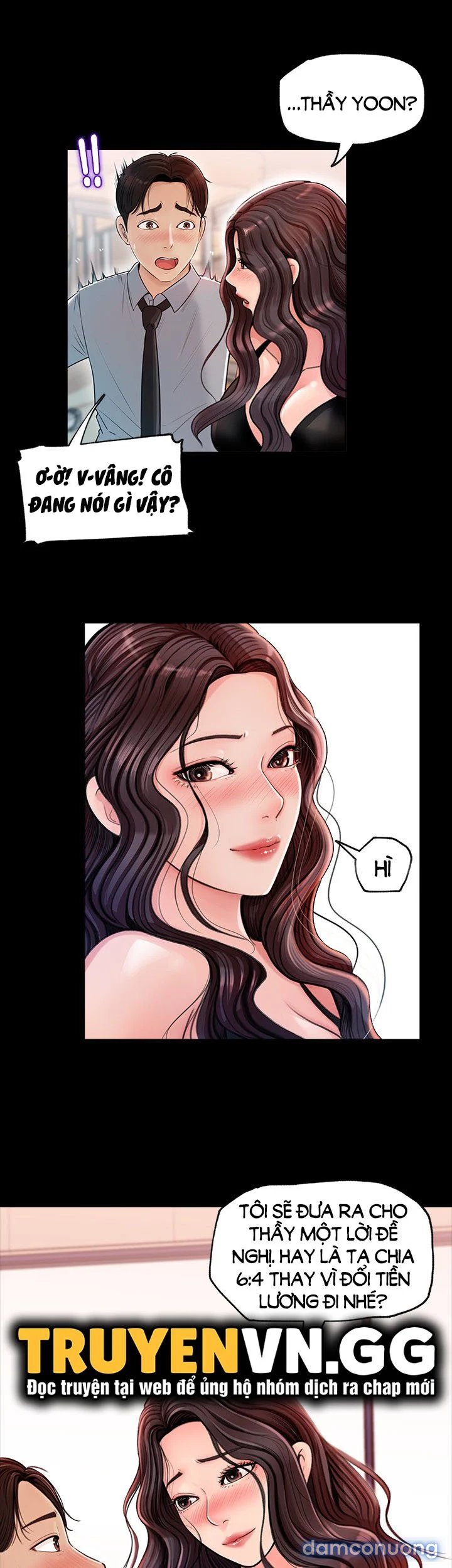 Em Vợ Nóng Bỏng 